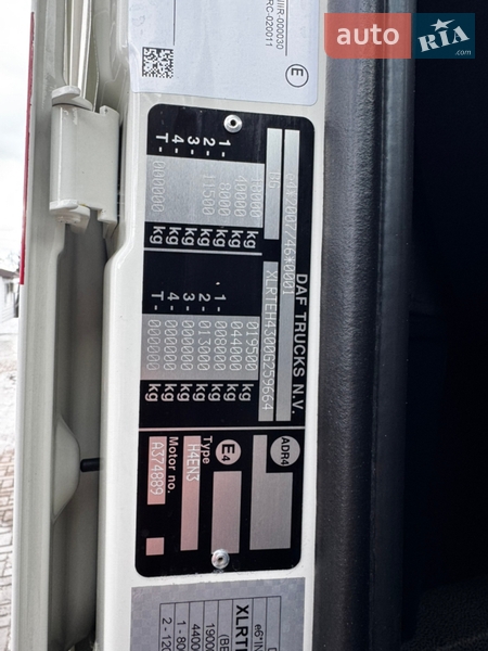 Тягач DAF XF 106 2020 в Виннице