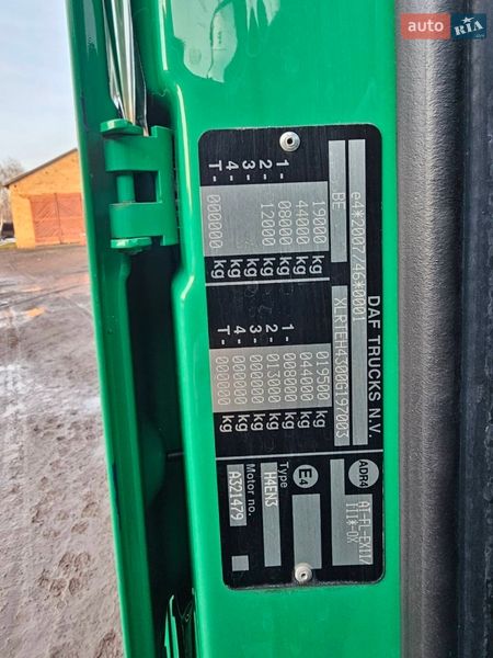 Тягач DAF XF 106 2018 в Шептицькому