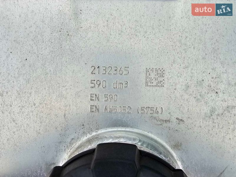 Тягач DAF XF 106 2018 в Шептицькому фото 14 Тягач DAF XF 106 2018 в Шептицькому