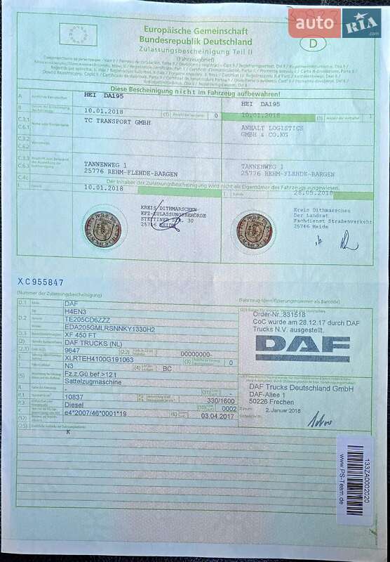 Тягач DAF XF 450 FT 2017 в Черкасах