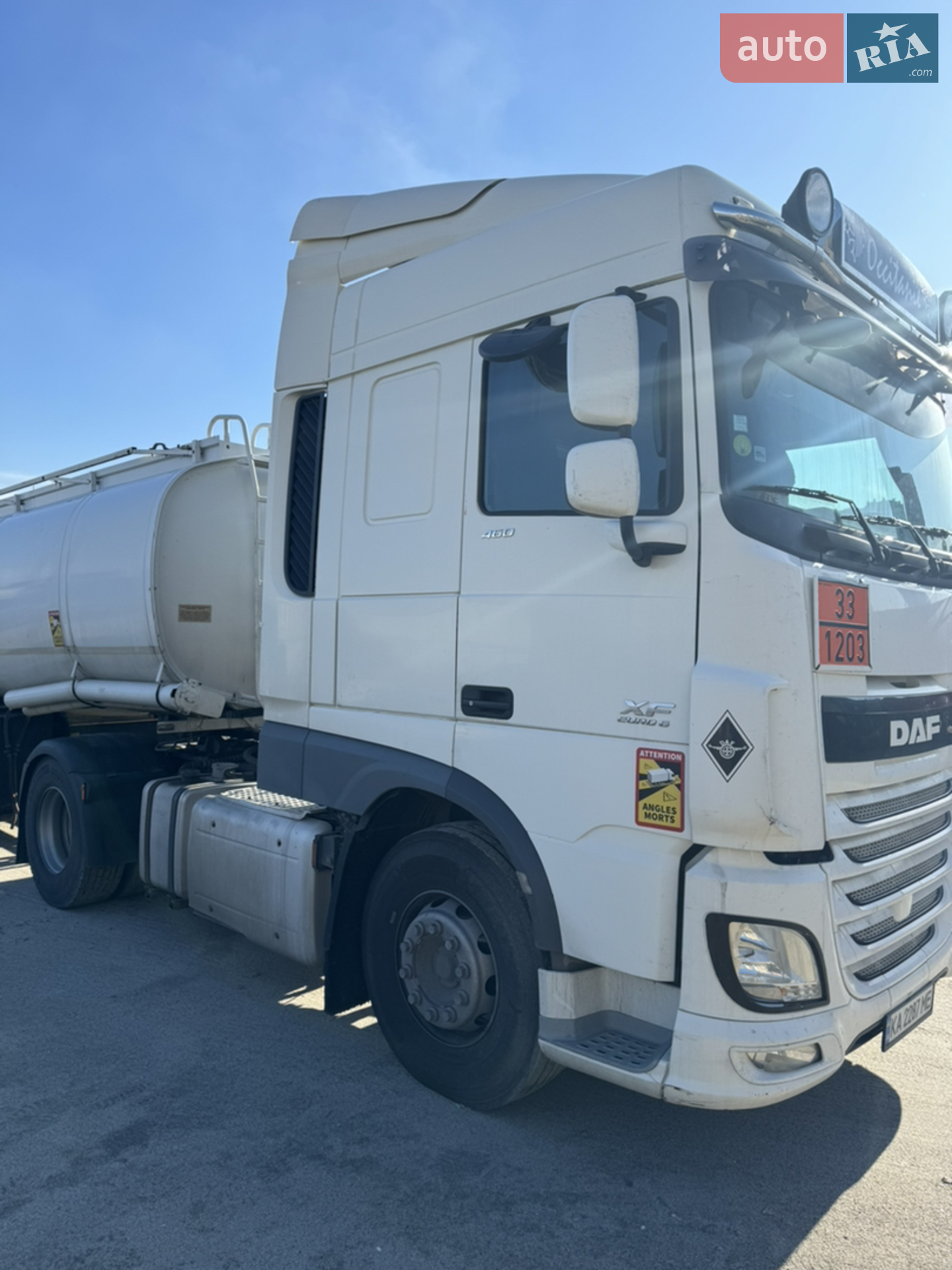 DAF XF 460 FT 2016 VIN XLRTEH4300G046071 фото оголошення 2 з 5