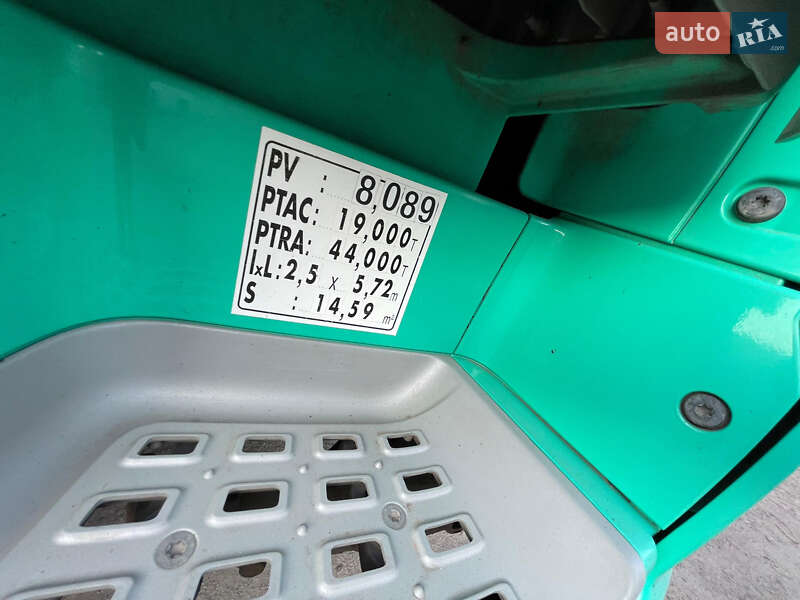 Тягач DAF XF 460 FT 2014 в Киеве фото 8 Тягач DAF XF 460 FT 2014 в Киеве