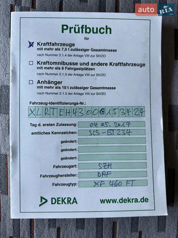 Тягач DAF XF 460 FT 2017 в Луцке документ 2 фото Тягач DAF XF 460 FT 2017 в Луцке документ