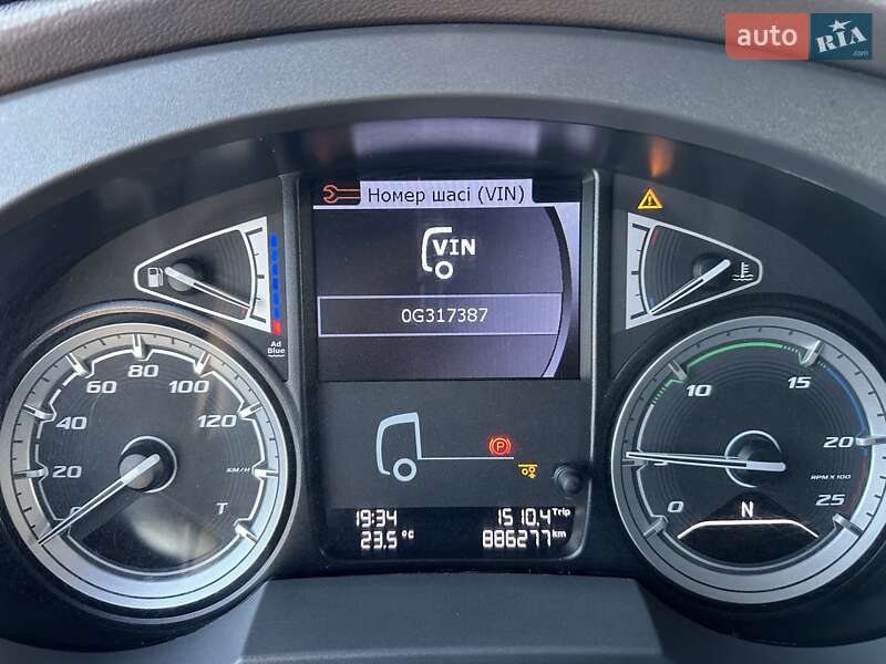 Контейнеровоз DAF XF 480 FT 2021 в Тернополе