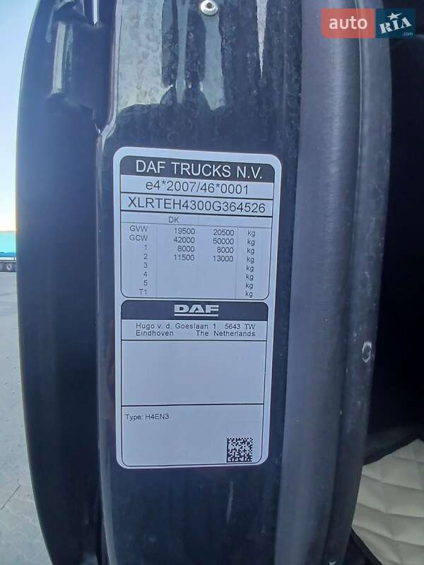 Тягач DAF XF 480 FT 2021 в Львове фото 28 Тягач DAF XF 480 FT 2021 в Львове