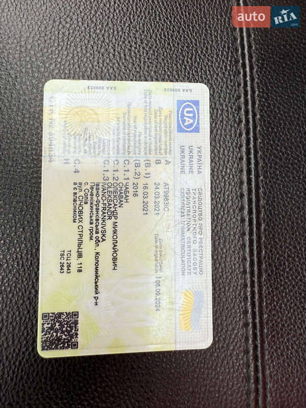 Тягач DAF XF 480 FT 2016 в Коломые