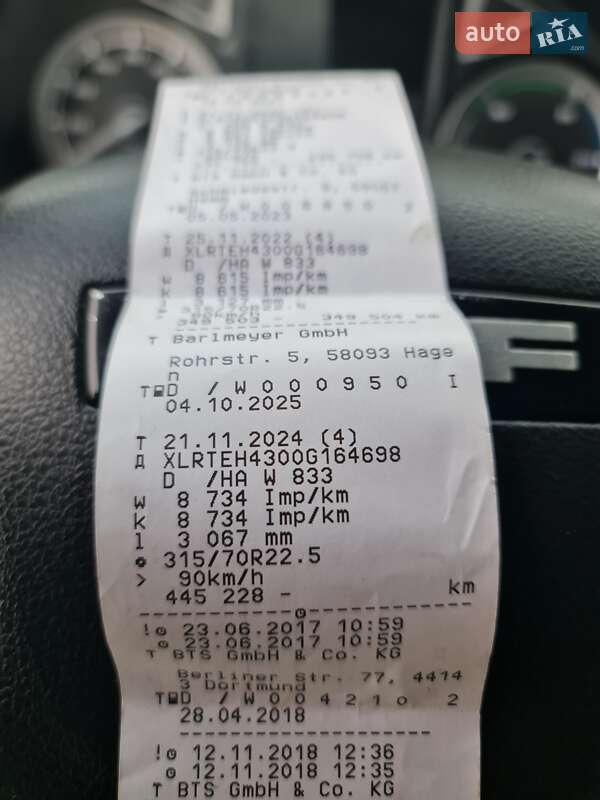 Тягач DAF XF 480 FT 2017 в Виннице фото 40 Тягач DAF XF 480 FT 2017 в Виннице