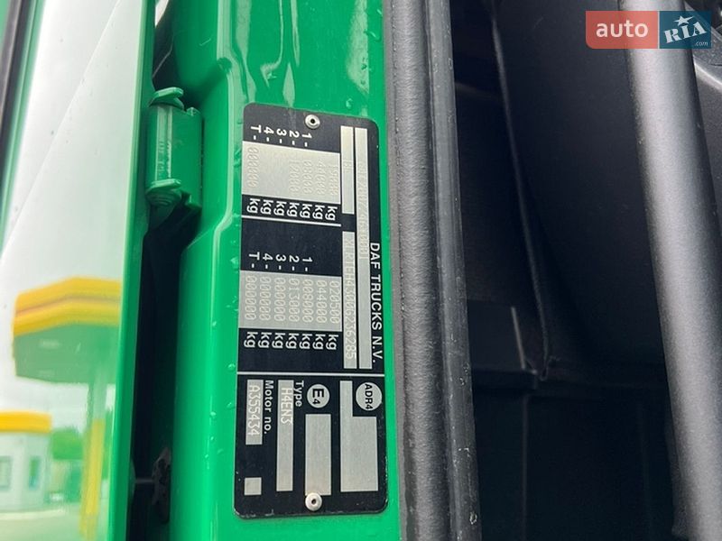 Тягач DAF XF 480 FT 2018 в Луцке