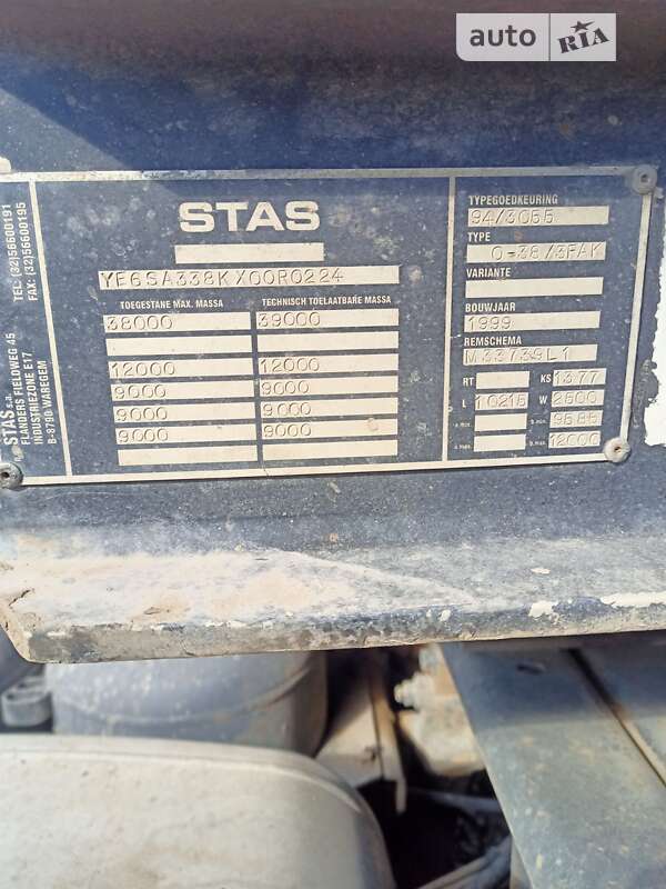 Самоскид DAF XF 95 2005 в Кривому Розі фото 5 Самоскид DAF XF 95 2005 в Кривому Розі