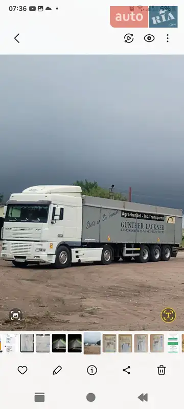 DAF XF 95 2006 VIN XLRTE47XS0E707692 фото оголошення 5 з 19