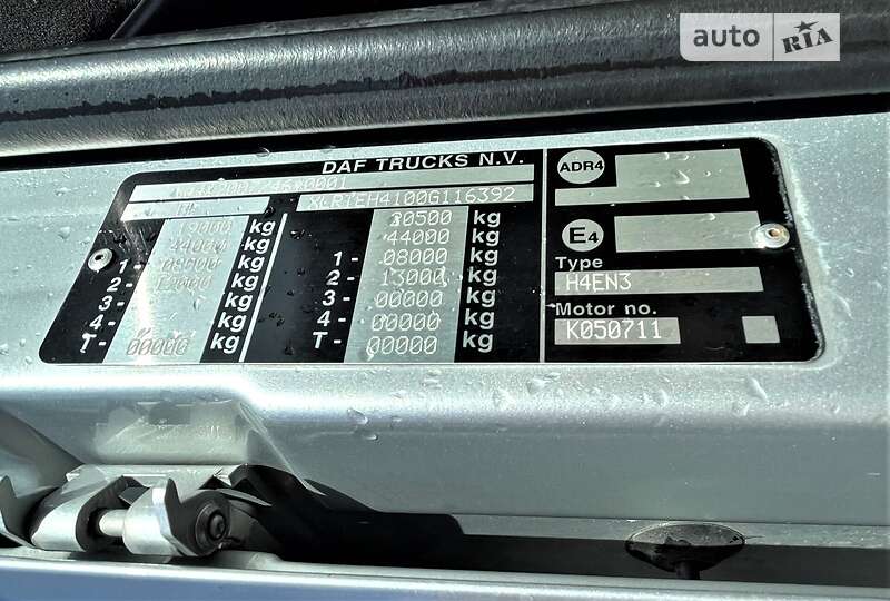 Тягач DAF XF 2016 в Львові