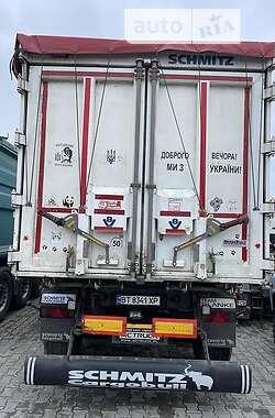 Самосвал DAF XF 2013 в 