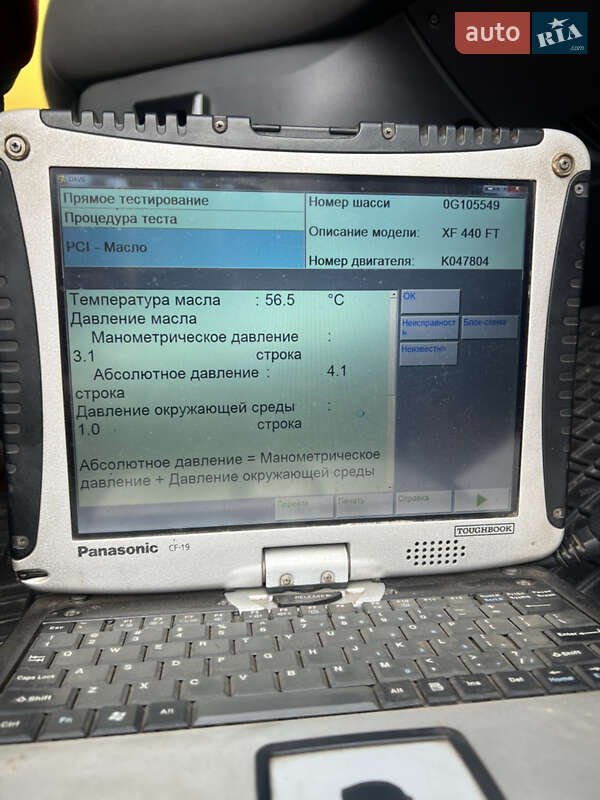 Тягач DAF XF 2016 в Кривом Роге