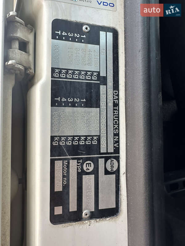 Тягач DAF XF 2013 в Києві