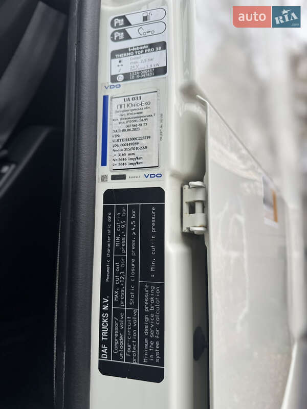 Тягач DAF XF 2018 в Каменском фото 7 Тягач DAF XF 2018 в Каменском