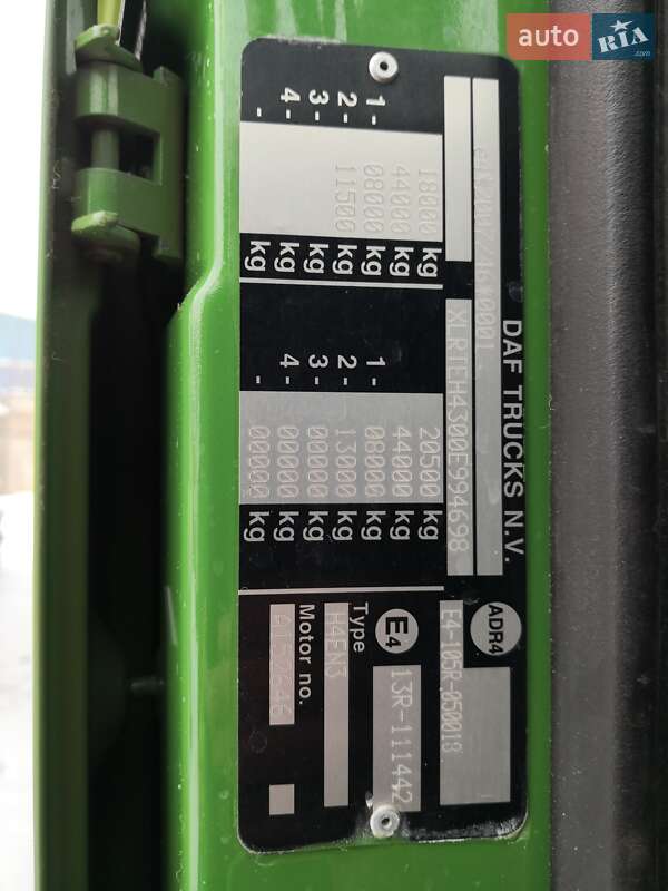 Тягач DAF XF 2013 в Каменском