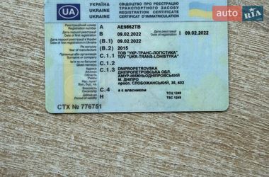 Тягач DAF XF 2015 в Днепре