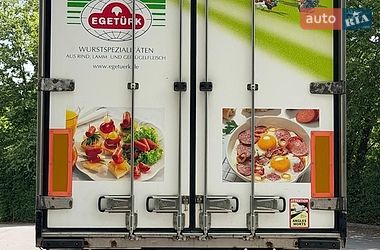 Контейнеровоз DAF XG Plus 2023 в Дніпрі