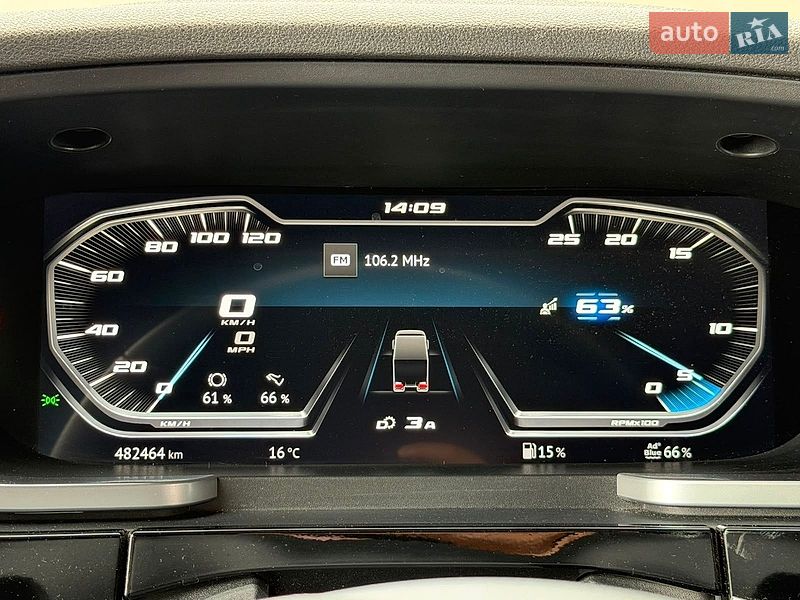 Контейнеровоз DAF XG Plus 2023 в Дніпрі