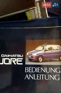 Хэтчбек Daihatsu Cuore 1995 в Тернополе