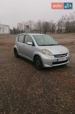 Хэтчбек Daihatsu Sirion 2005 в Чугуеве