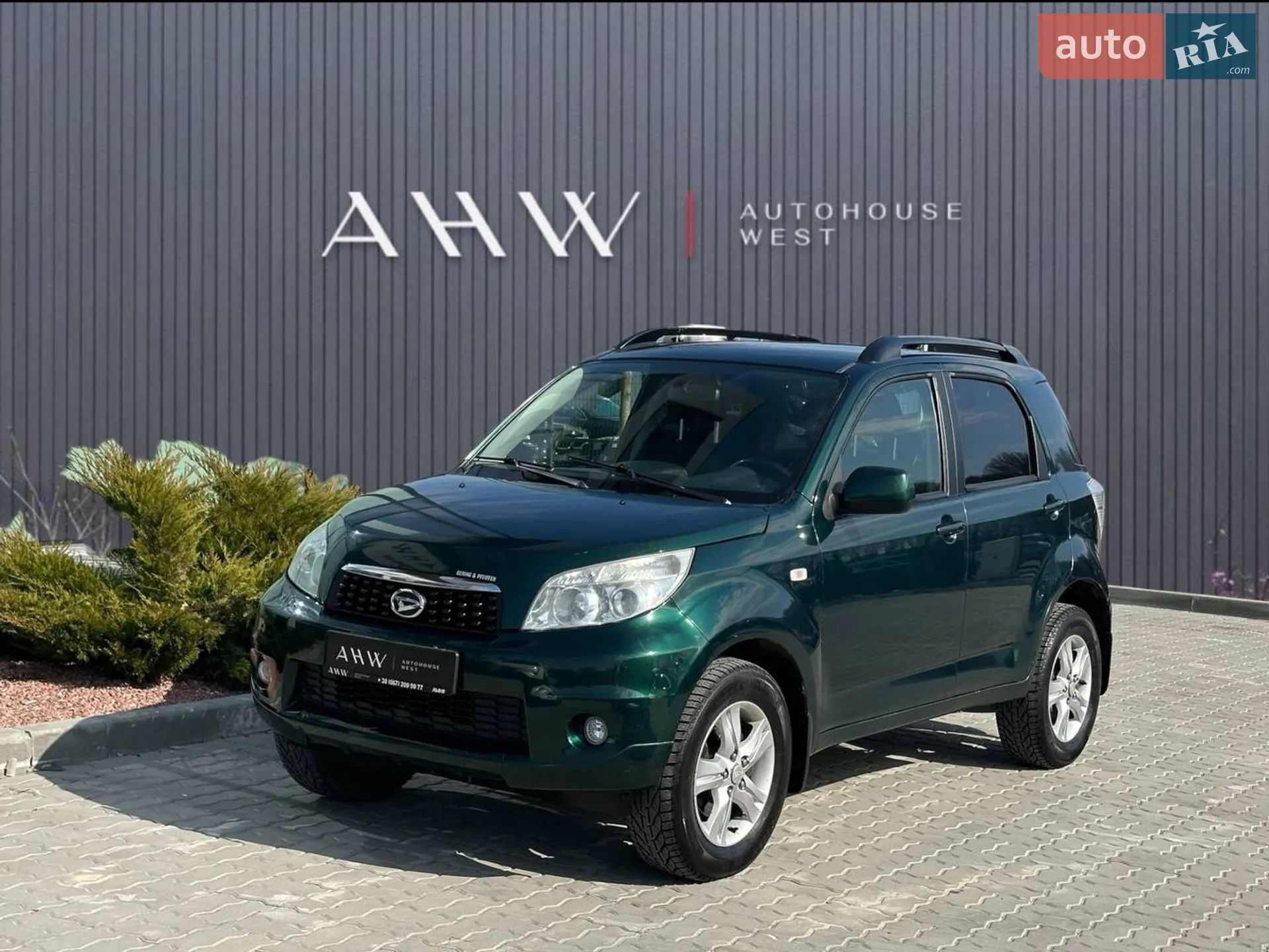 Daihatsu Terios 2009