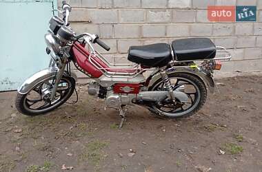 Вантажні моторолери, мотоцикли, скутери, мопеди Delta 110 2023 в Сарнах