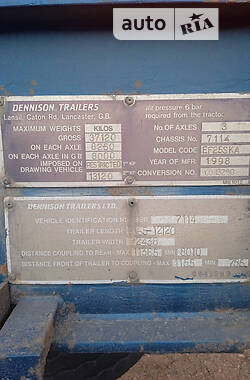 Контейнеровоз полуприцеп Dennison EF 1999 в Одессе