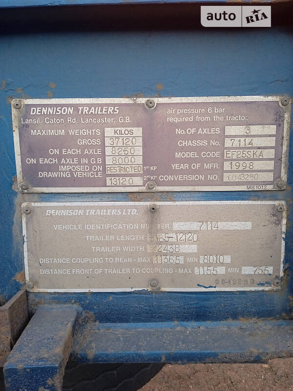 Контейнеровоз полуприцеп Dennison EF 1999 в Одессе