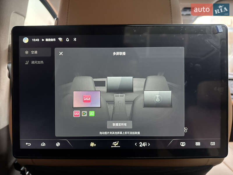 Микровэн Denza D9 2023 в Киеве