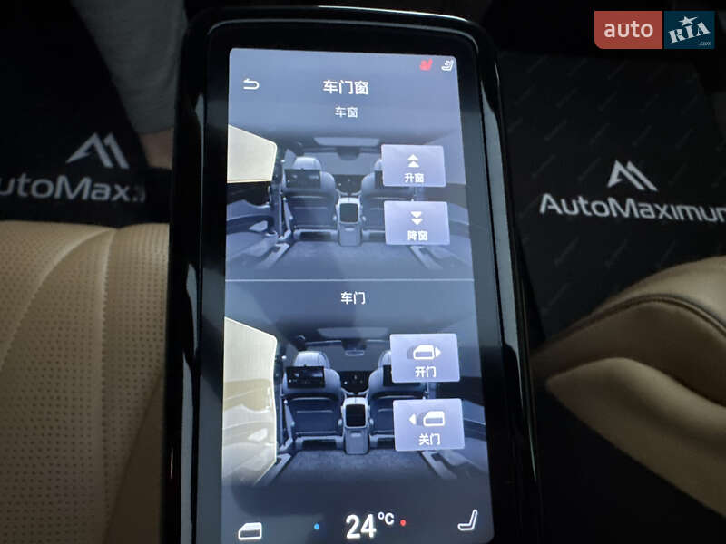 Микровэн Denza D9 2023 в Киеве