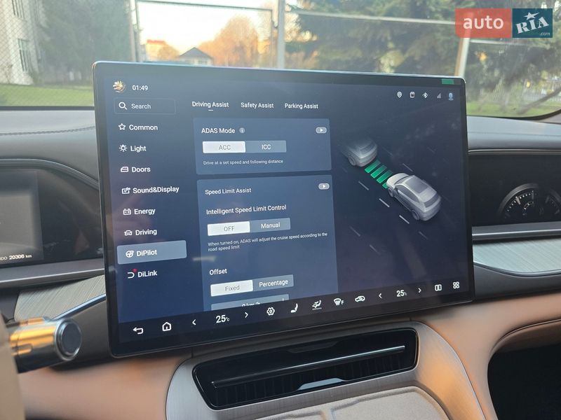 Внедорожник / Кроссовер Denza N7 2023 в Хмельницком