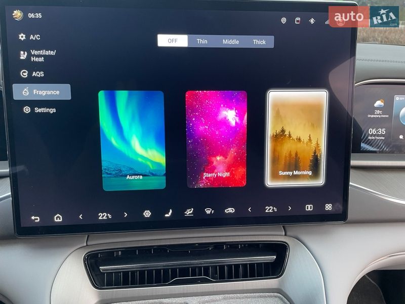 Внедорожник / Кроссовер Denza N7 2025 в Киеве