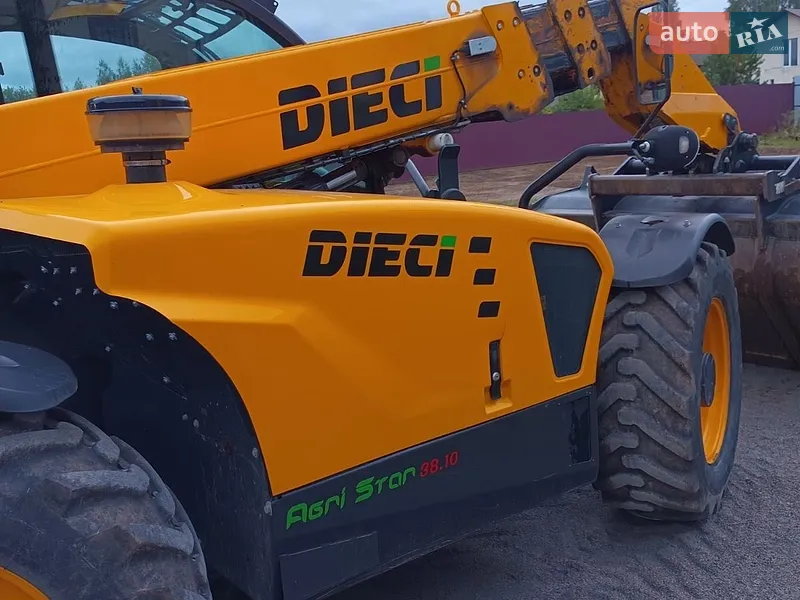 Dieci Agri Star 2019