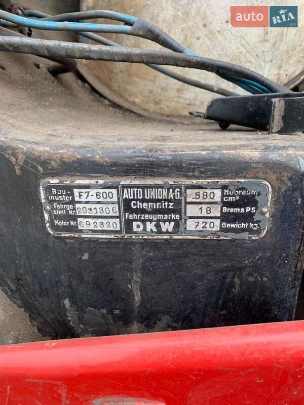 Седан DKW F7 1936 в Виннице