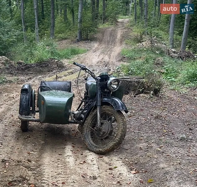 DKW KS 1991