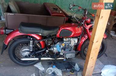 Мотоцикл Классик Днепр (КМЗ) 10-36 1988 в Дунаевцах