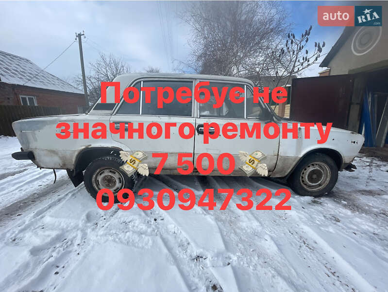 Вантажні моторолери, мотоцикли, скутери, мопеди Днепр (КМЗ) Днепр-11 1999 в Олександрівці