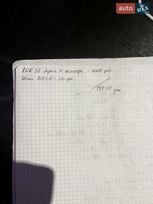 Кафе рейсер Днепр (КМЗ) МТ-10-36 1986 в Татарові фото 9 Кафе рейсер Днепр (КМЗ) МТ-10-36 1986 в Татарові