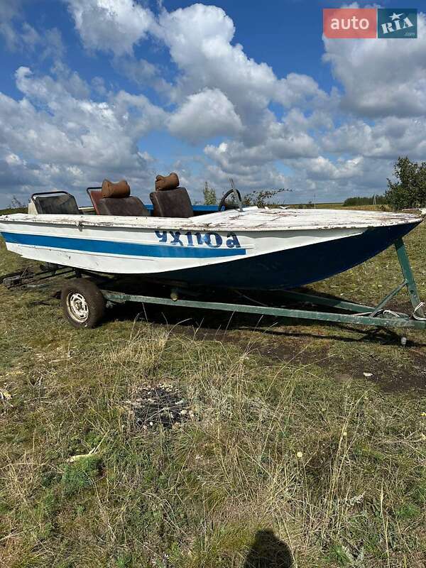 Другой водный транспорт Днепр 1 1976 в Каменец-Подольском фото 3 Другой водный транспорт Днепр 1 1976 в Каменец-Подольском