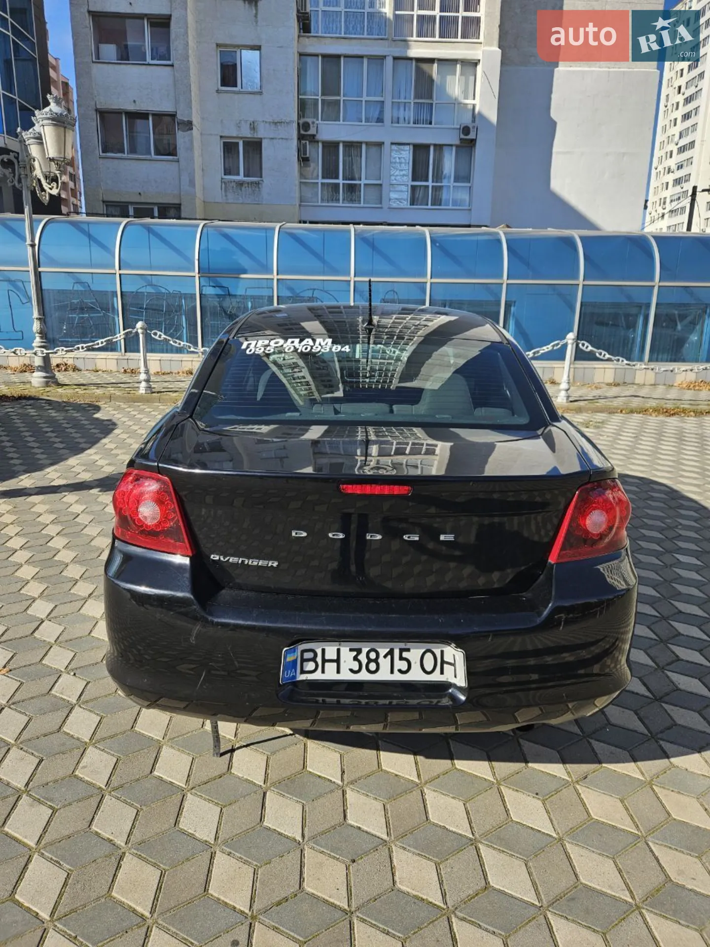 2012 Dodge Avenger - мініатюра 6