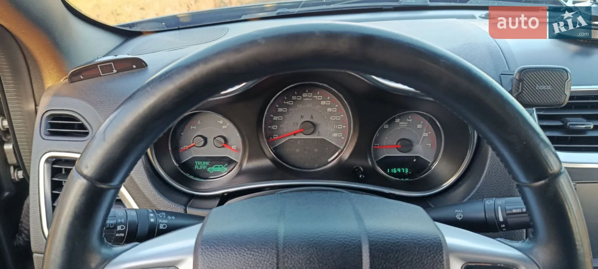 2013 Dodge Avenger - мініатюра 27