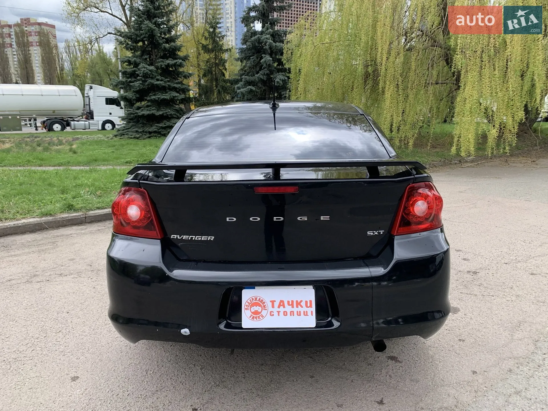 2012 Dodge Avenger - мініатюра 8