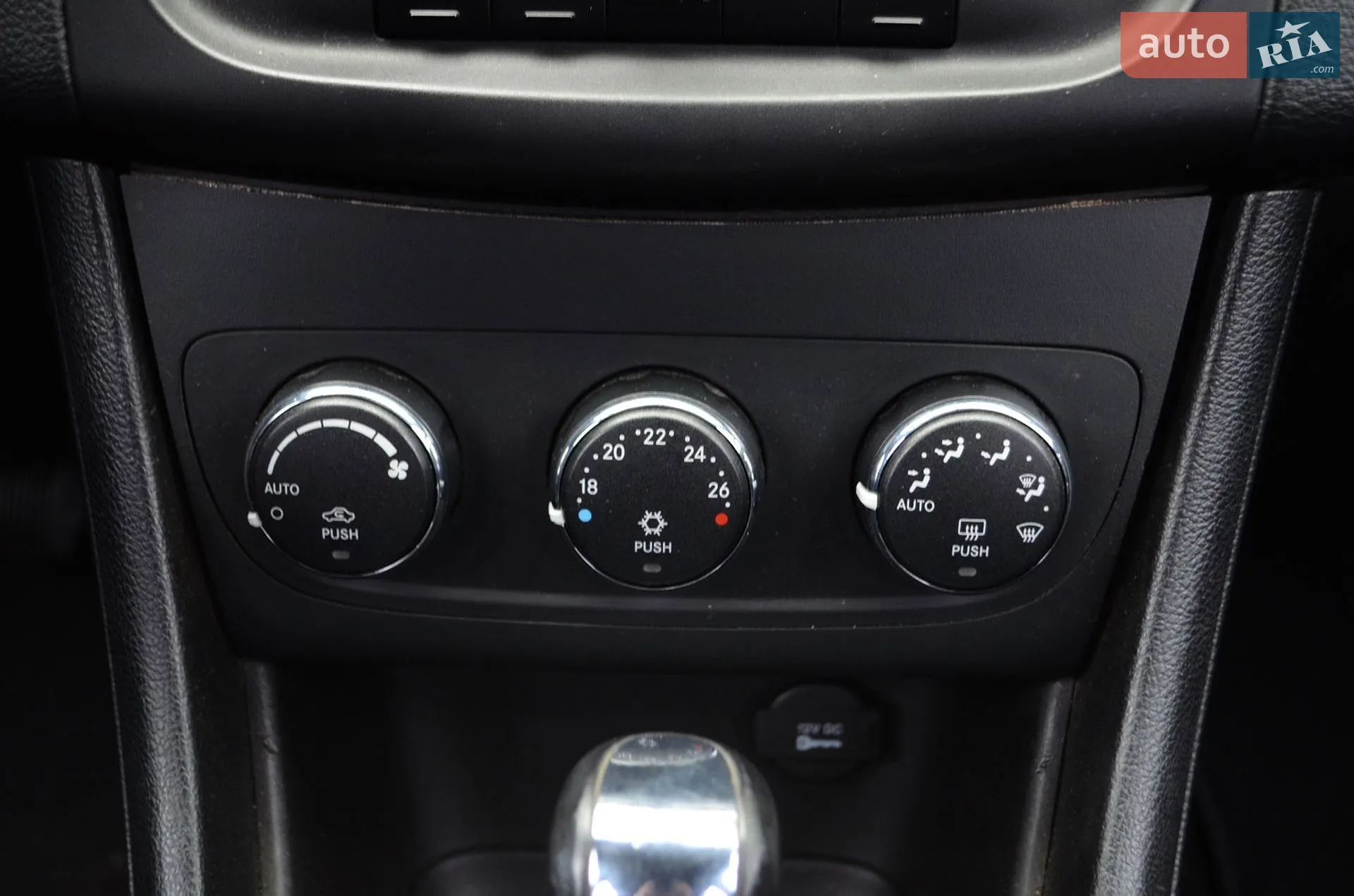 2012 Dodge Avenger - мініатюра 18