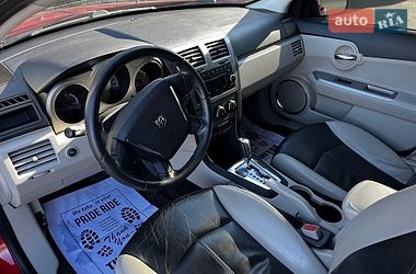 Седан Dodge Avenger 2010 в Шепетовке