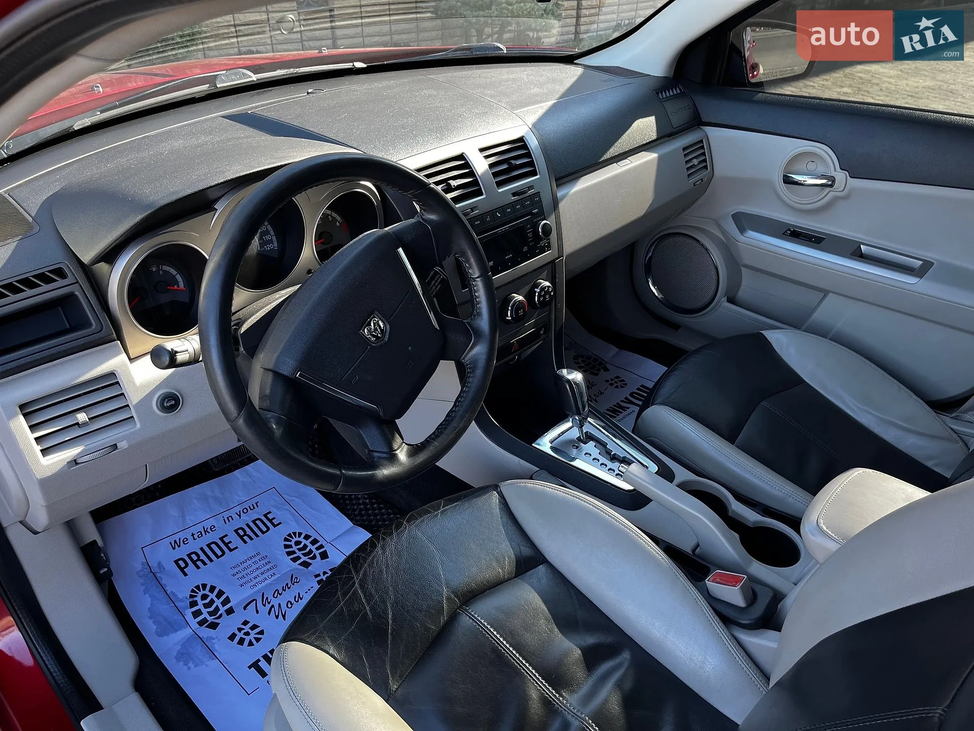 2010 Dodge Avenger - мініатюра 25
