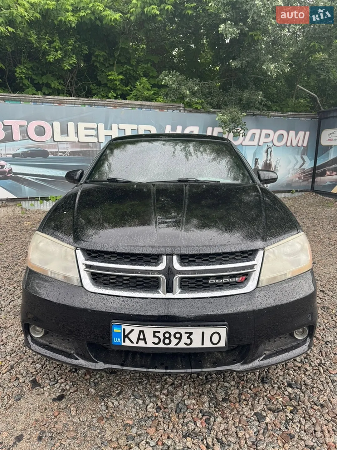2012 Dodge Avenger - мініатюра 3