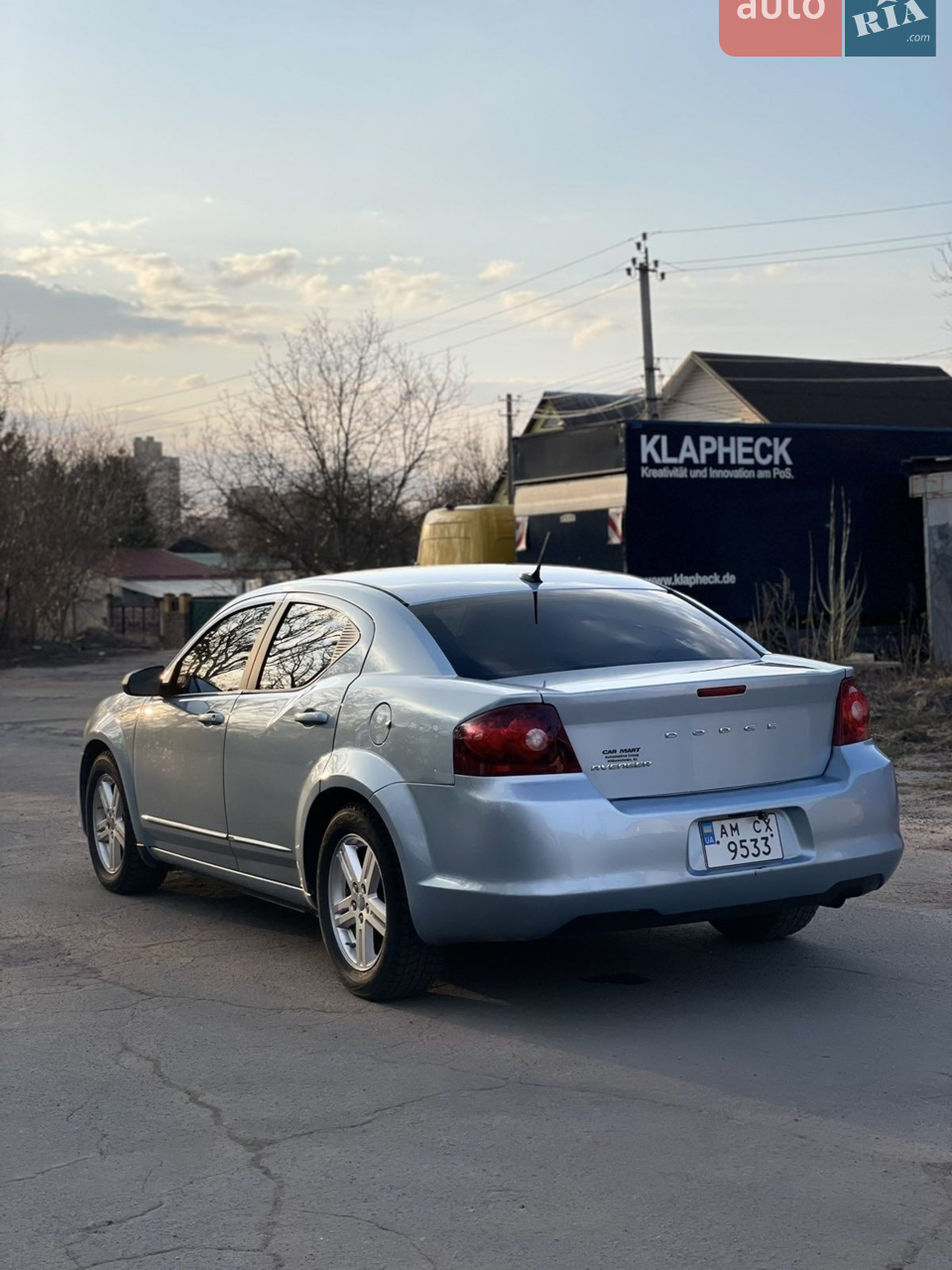 2012 Dodge Avenger - мініатюра 16