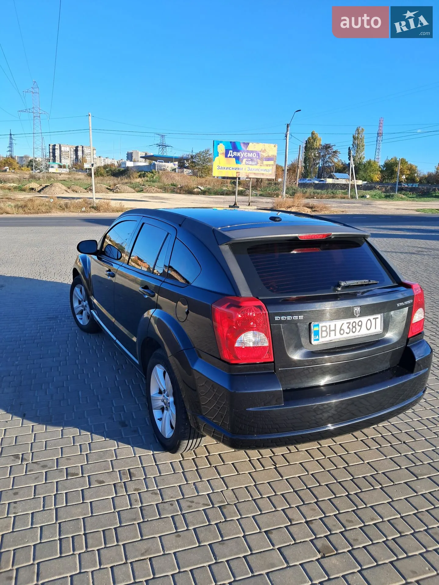 2010 Dodge Caliber - мініатюра 21