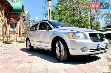 Внедорожник / Кроссовер Dodge Caliber 2008 в Харькове